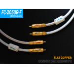 Yarbo SCC-2050R-F 1M Flat Copper Audio Coaxial Cable