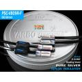 Yarbo PSC-V809R-F 1M Pure Silver Audio Coaxial Cable