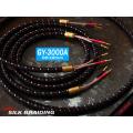 Yarbo GY-3000A OFHC Speaker Cable 2.5M Pair