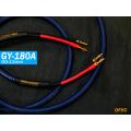Yarbo GY-180A OFHC Speaker Cable 2.5M Pa...