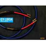 Yarbo GY-180A OFHC Speaker Cable 2.5M Pair