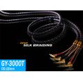 Yarbo GY-3000T OFHC Speaker Cable 2.5M P...