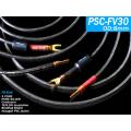 Yarbo PSC-FV30 Pure Silver Speaker Cable...