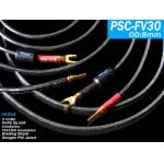 Yarbo PSC-FV30 Pure Silver Speaker Cable 1M Pair