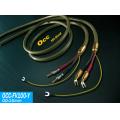 Yarbo GY-FV100-Y OCC Speaker Cable 2.5M ...