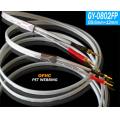 Yarbo GY-0802FP OFHC Speaker Cable 2.5M ...