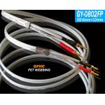 Yarbo GY-0802FP OFHC Speaker Cable 2.5M Pair