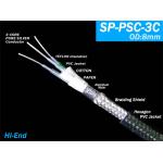 Yarbo PSC-J/S-3C Pure Silver Speaker Bridge 20CM Pack