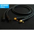 Yarbo HIFI-9900DC 1M Silver Plated Balan...