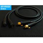 Yarbo HIFI-9900DC 1M Silver Plated Balanced Cable