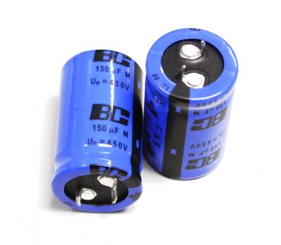 Philips 150uf 450v Electrolytic Capacitor