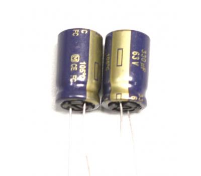 Panasonic FC 330uF 63V Electrolytic Capacitor