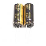 Nichicon Muse KZ 470uF 50V Electrolytic Capacitor