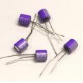 SANYO 4.7uF 25V OS-CON Electrolytic Capacitor