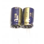 Panasonic FC 330uF 63V Electrolytic Capacitor