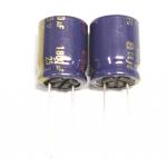 Panasonic FC 1800uF 25V Electrolytic Capacitor