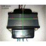 EI100-6L6SE T110 100W Transformer (200-230-260V 0.3A 6.3V 5V 3.15V)