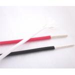 Teflon 1.3mm Silver Coated OFC Connecting Wires (Per Meter)