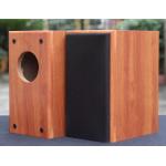 S285-160D DIY Speaker Cabinet 4-4.5 inch 285x160x212mm(D)