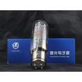 Shuguang 845B (845) Vacuum Tube