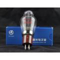 Shuguang 300B-98 (300B) Vacuum Tube
