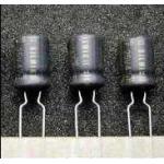 ELNA SILMIC II 47uf 25v Electrolytic Capacitor