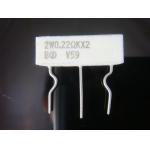 Cement 0.22 Ohm x2 2W Non-inductance Resistor