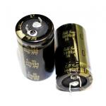 Nichicon KG 5600uF 56V Gold Tune Electrolytic Capacitor