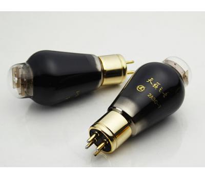 Shuguang 2A3C-T (2A3) Matched Pair